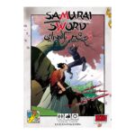 بازی ایرانی شمشیر سامورایی (Samurai Sword)