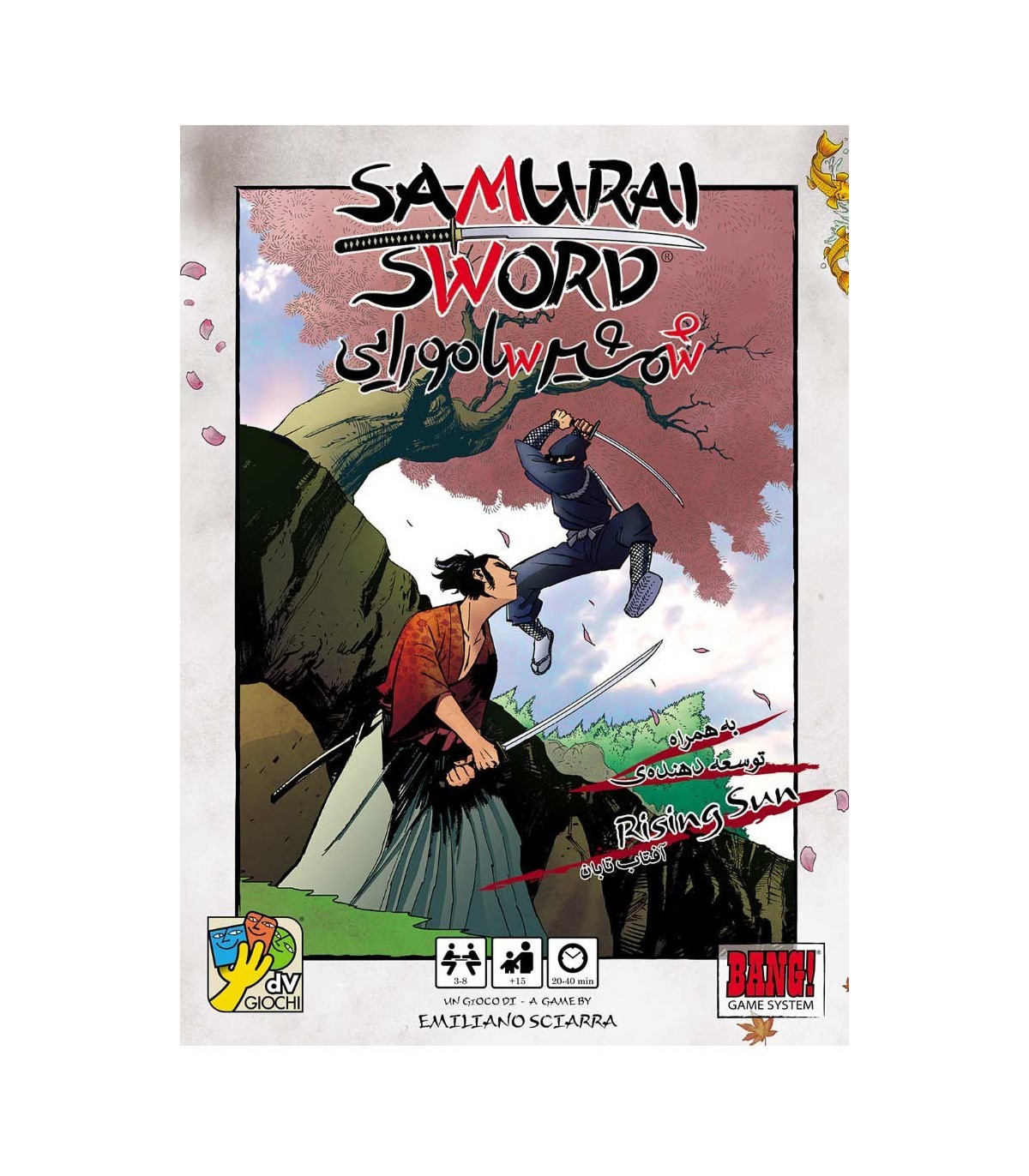 بازی-ایرانی-شمشیر-سامورایی-samurai-sword بازی ایرانی شمشیر سامورایی (Samurai Sword) - تصویر 1